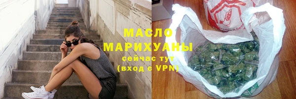 прущая мука Наволоки
