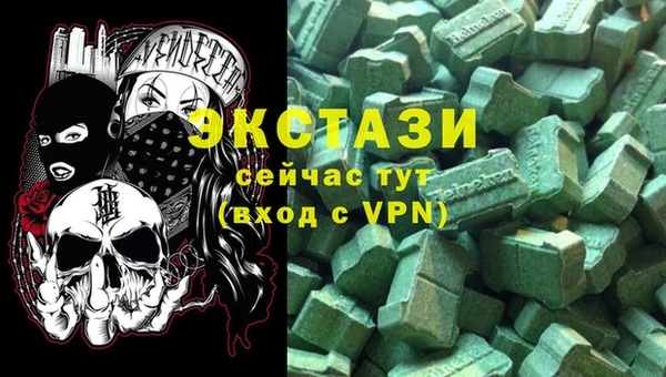 МДПВ Надым