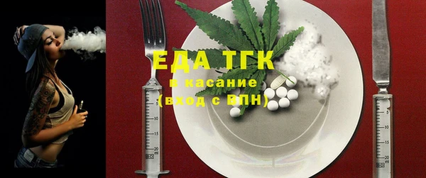 скорость Абаза