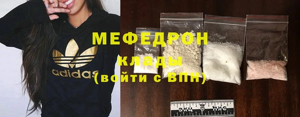 МДПВ Надым