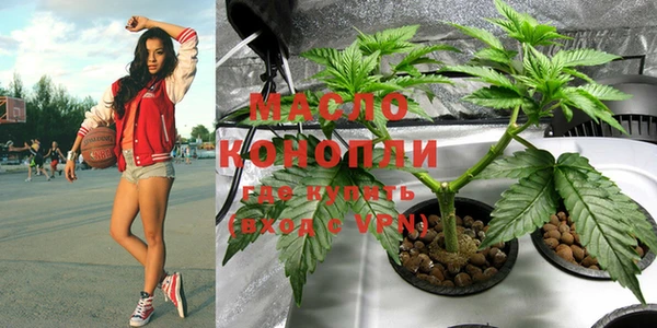 скорость Абаза