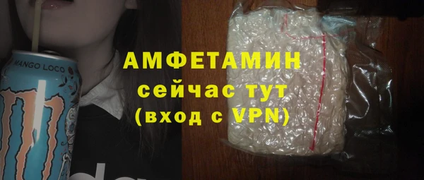 МДПВ Надым