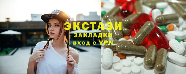 прущая мука Наволоки