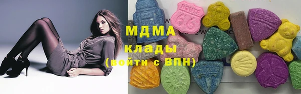 меф VHQ Абдулино