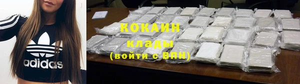 меф VHQ Абдулино