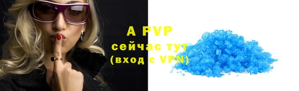 МДПВ Надым