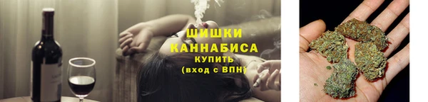 меф VHQ Навашино