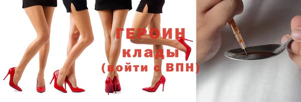 скорость Абаза