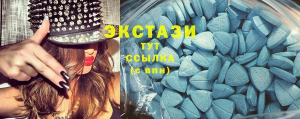 меф VHQ Абдулино