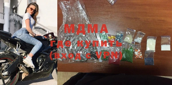 меф VHQ Абдулино
