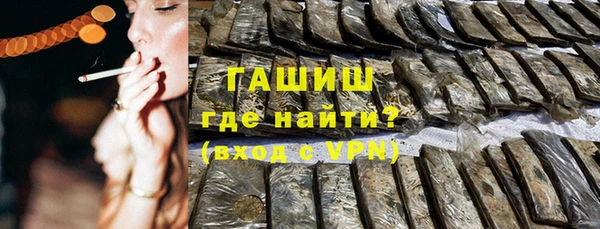 меф VHQ Абдулино