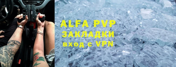 прущая мука Наволоки