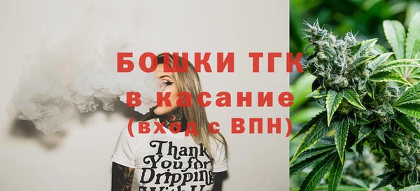 МДПВ Надым
