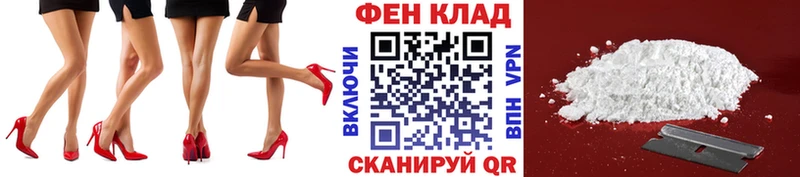МЕТАМФЕТАМИН кристалл  Адыгейск 