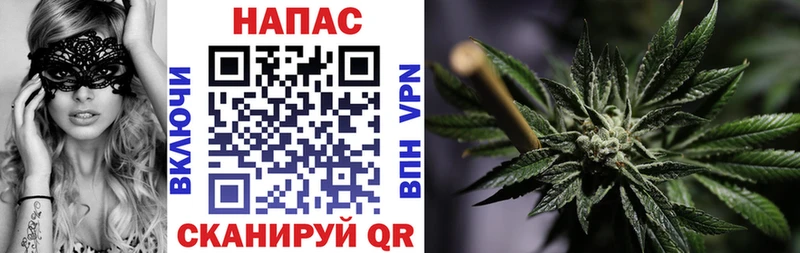 Бошки марихуана Amnesia  Адыгейск 